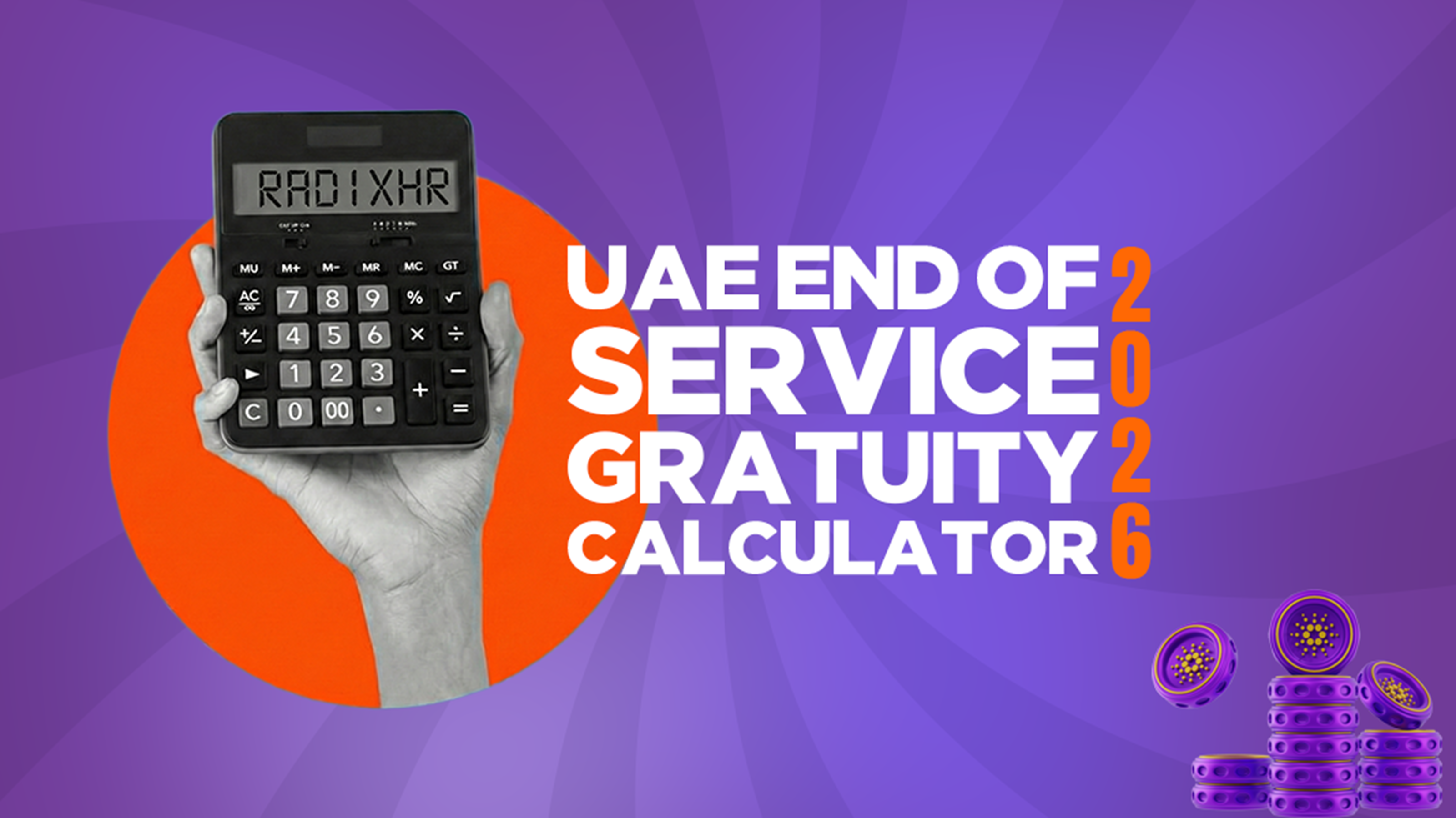 UAE Gratuity Calculator
